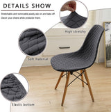 Eetkamerstoelen Covers 2/4/6 stuks, stijl shell eetkamerstoel Mid Century moderne stoel sipcover, gewatteerde dining accent side stoelhoezen (grijs, 4 stuks)