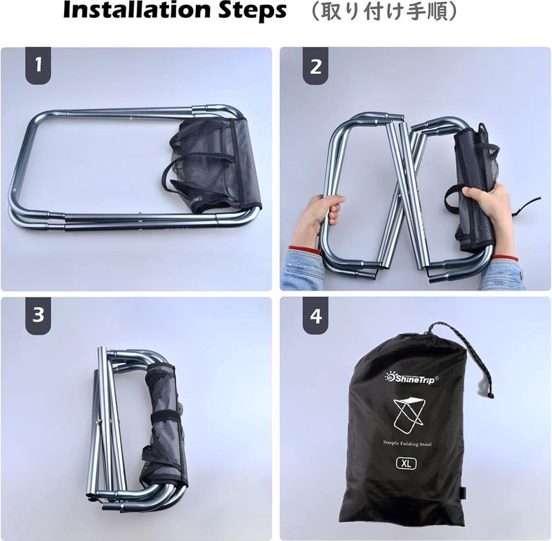 Campingkruk, klapkruk, licht en inklapbaar, opvouwbare kruk voor vissen, picknick, outdoor, rood, L