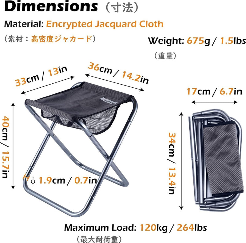 Campingkruk, klapkruk, licht en inklapbaar, opvouwbare kruk voor vissen, picknick, outdoor, rood, L