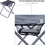 Campingkruk, klapkruk, licht en inklapbaar, opvouwbare kruk voor vissen, picknick, outdoor, rood, L