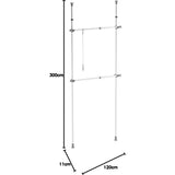 Basic Telescopisch kledingrek, verstelbaar opbergsysteem met 2 kledingstangen die je kunt aanpassen aan de afmetingen van je inloopkast, 75-120 x 165-300 x 11 cm