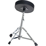 Drumkruk, semi, verstelbare hoogte 50-64 cm, drie benen met rubberen uiteinden, inklapbaar