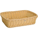 Saleen Multi-Purpose Basket, Suitable for Gastronomy, Rectangular, Plastic Fibre, Dark Brown