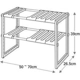 Onderkastrek keuken 2 niveaus keukenrek ruimtebesparend kruidenrek in lengte verstelbaar 15 kg blast bar vaatwasserrek kastinzet 10 planken wit