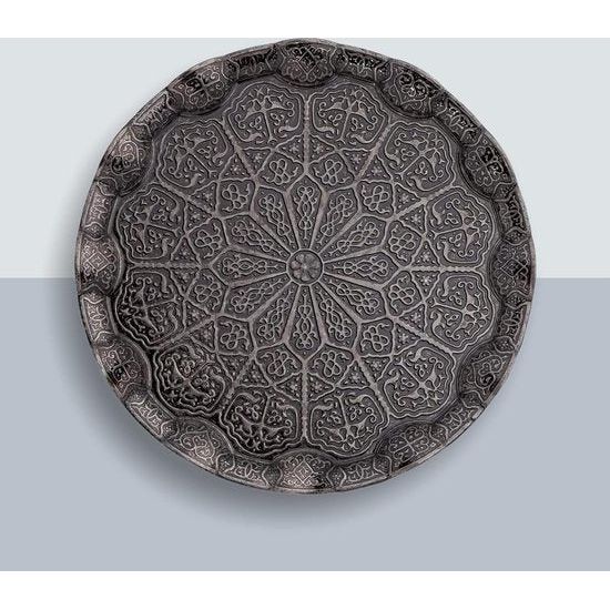Turkse Koffie Thee Dranken Dienblad Golvend 35cm Zwart