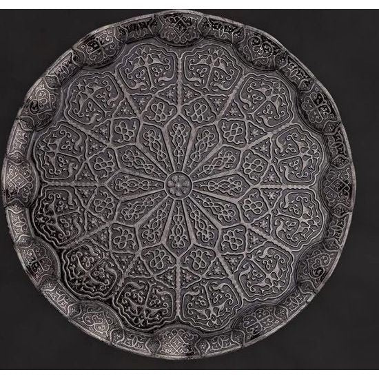 Turkse Koffie Thee Dranken Dienblad Golvend 35cm Zwart