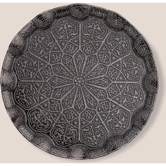 Turkse Koffie Thee Dranken Dienblad Golvend 35cm Zwart