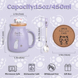 Kat mok set van 2 schattige kat theekop koffiemok keramiek met Kawaii deksel schattige kopjes voor kattenliefhebbers 500 ml kerst verjaardag kat cadeau mok (paars en geel)