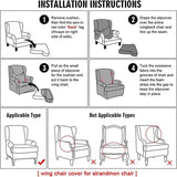 fauteuilhoes, 2-delige set, fauteuilhoes, fauteuilhoes, elastische stretch tijgerstoelhoes met armleuning, hoge rugleuning, universeel, tak van witte bloem