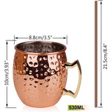 Moscow Mule koperen bekers: set van 4 bevat 4 x bekers van 550 ml, 4 rietjes in geschenkdoos, geweldig voor cocktail, gekoelde dranken, 100% koperen accessoires