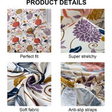 Bankhoes voor 3-zits, elastisch, stretch, spandex, antislip, wasbaar, met armleuning, bloemenstijl