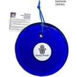 Boze Oogglas Blauw en Wit Groot Turks Oog 12cm met Gat Muurophanging (Klassiek) Translation: Boze Oogglas Blauw en Wit Groot Turks Oog 12cm met Gat Muurophanging (Klassiek)