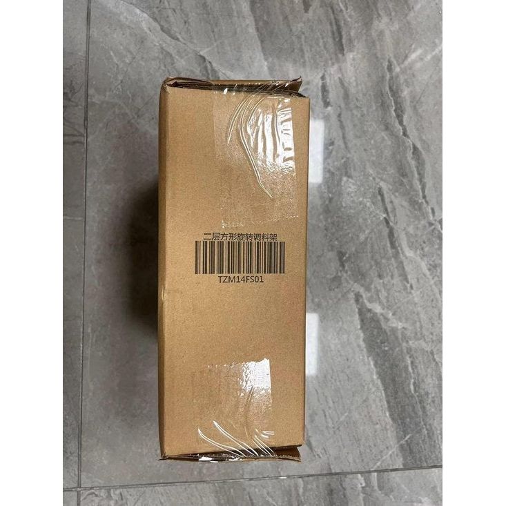 Kruidenrek Draaibaar Zwart Roterend Kruidenrek Keukenplank Werkblad Hoekplank Keuken Kruidenrek Staand Geen boren Lazy Susan (vierkant, 2 lagen)